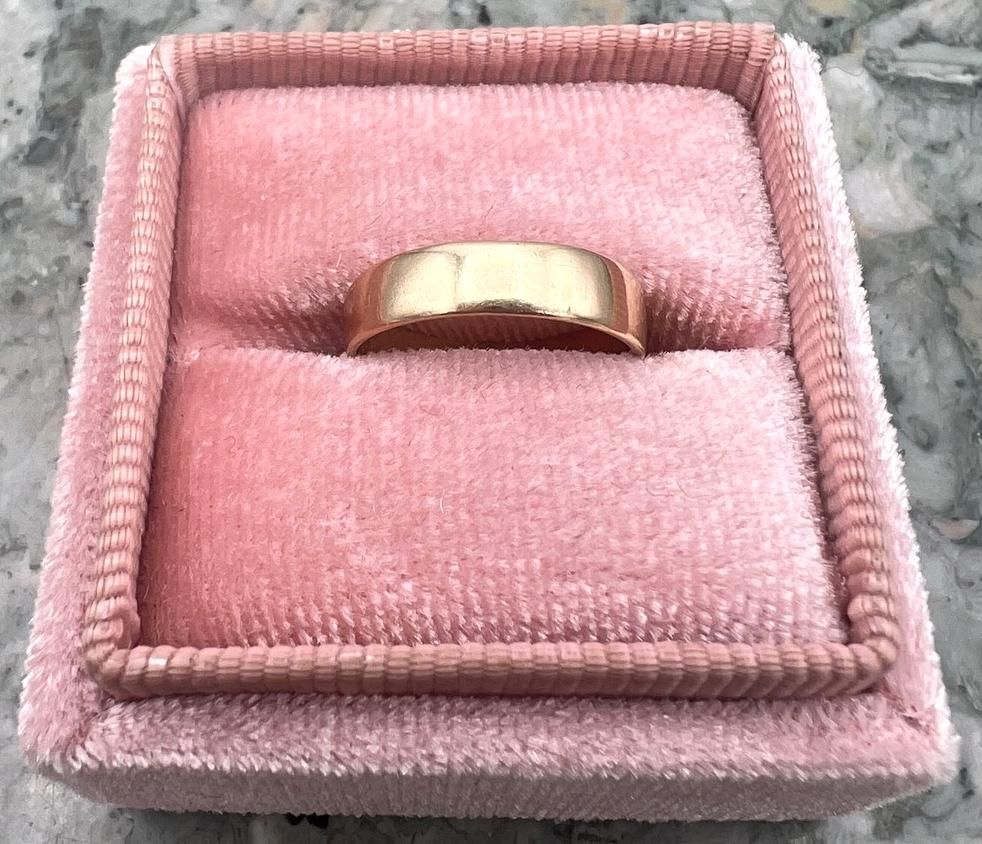 18k Vintage Wide Band Ring