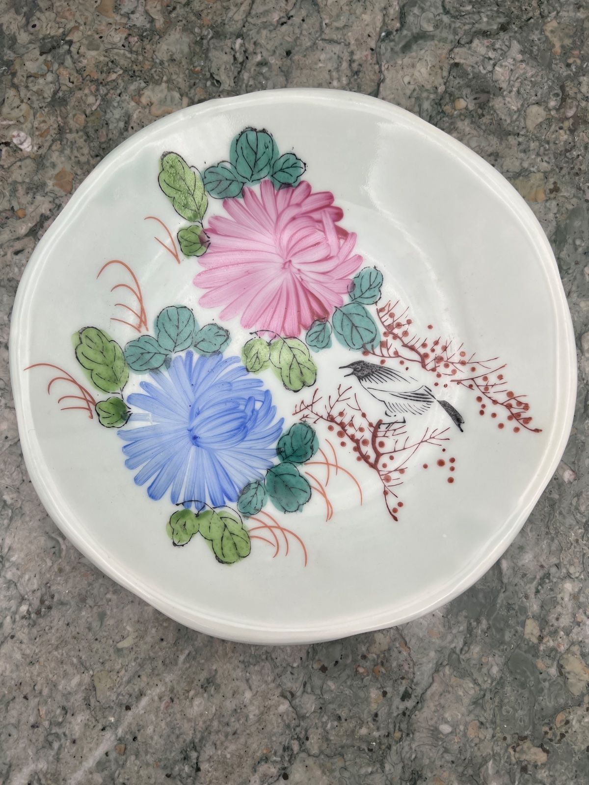 Set of 4 Japanese Porcelain Plates Chrysanthemum Bird Design Hikari Mark 2