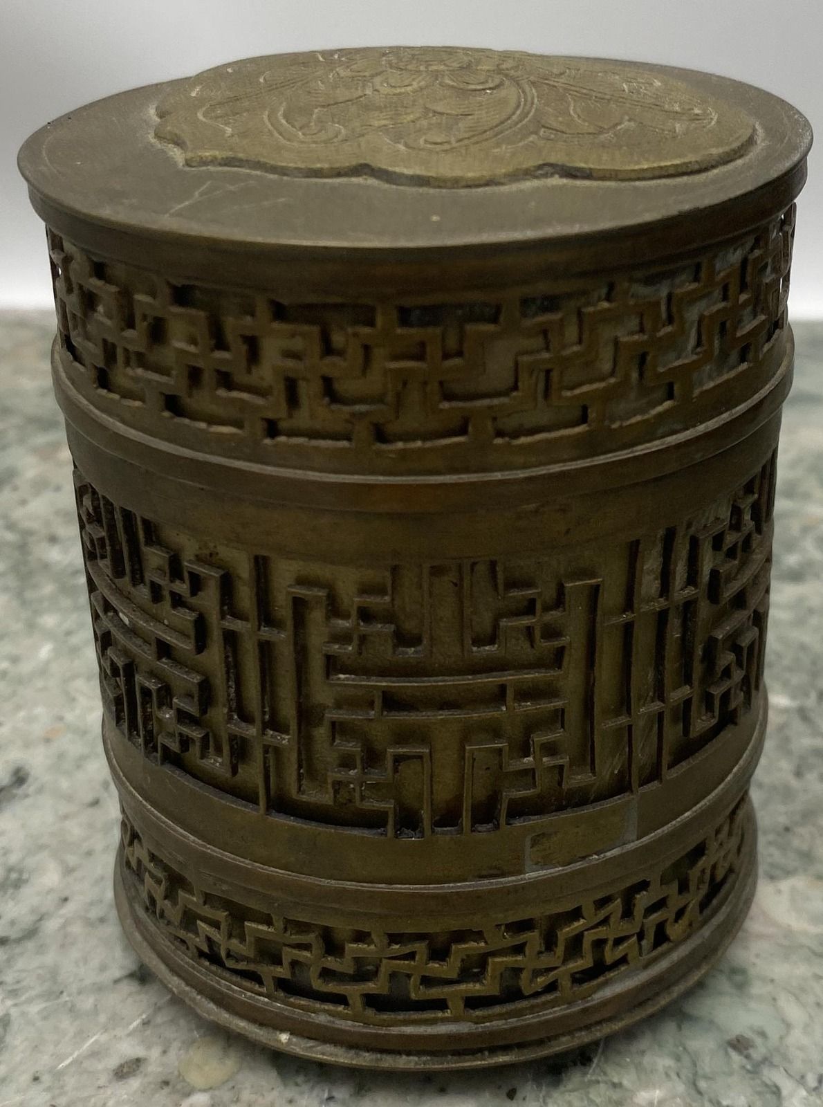 Chinese Brass Openwork Incense Burner with Dragon Lid