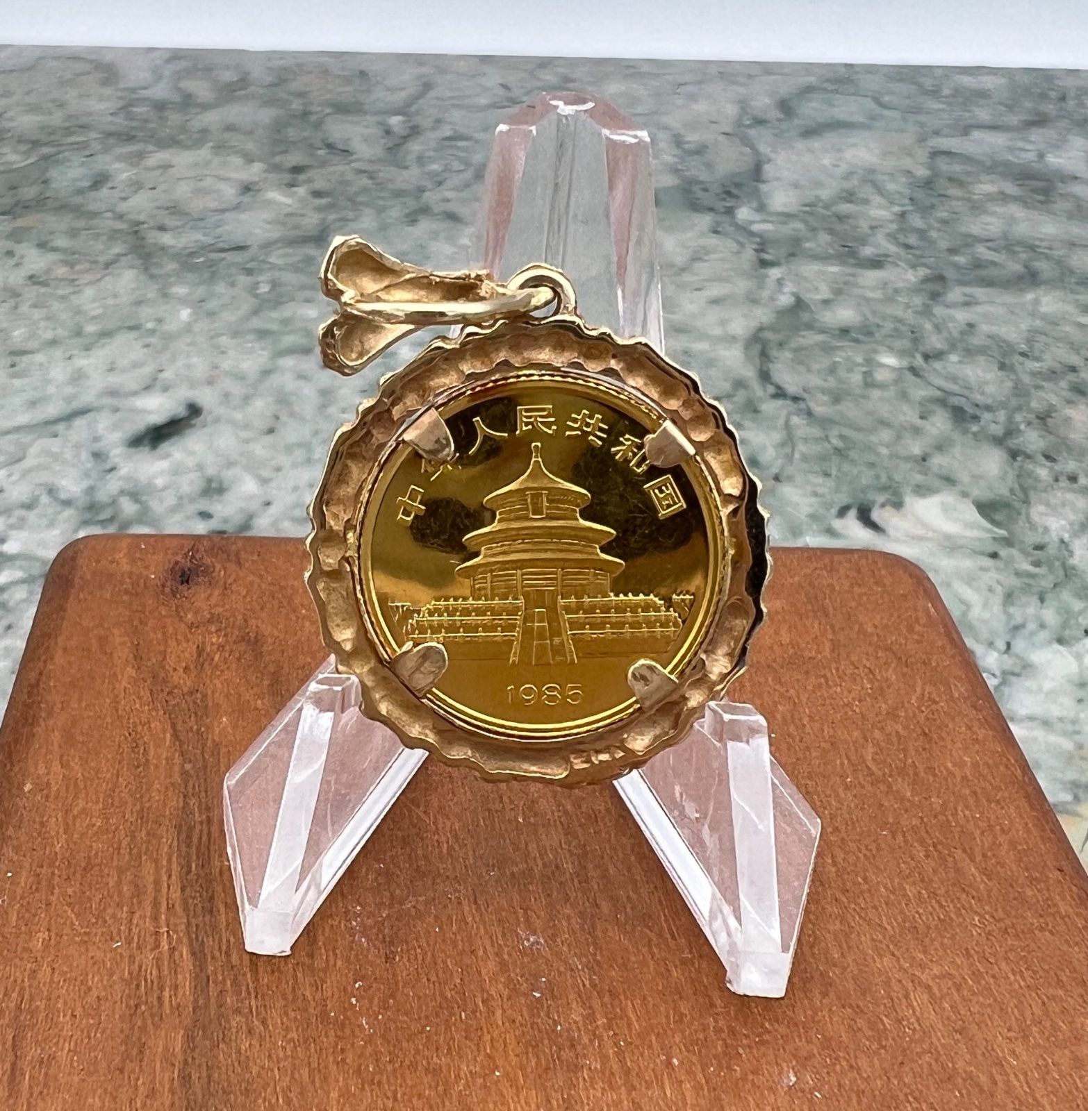 1/10 oz Chinese Gold Panda Coin Pendant 14K Bamboo Bezel 2