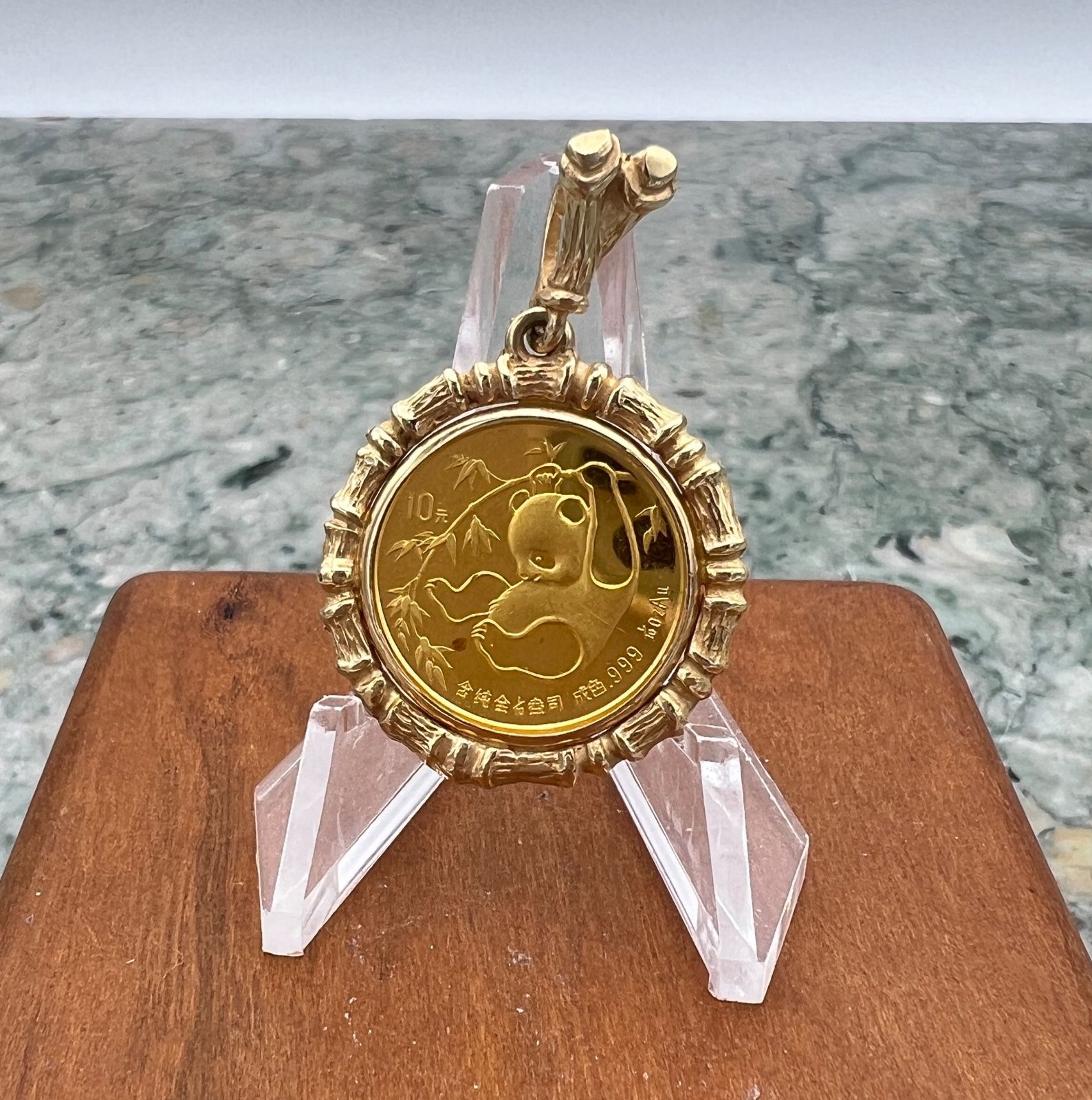 1/10 oz Chinese Gold Panda Coin Pendant 14K Bamboo Bezel