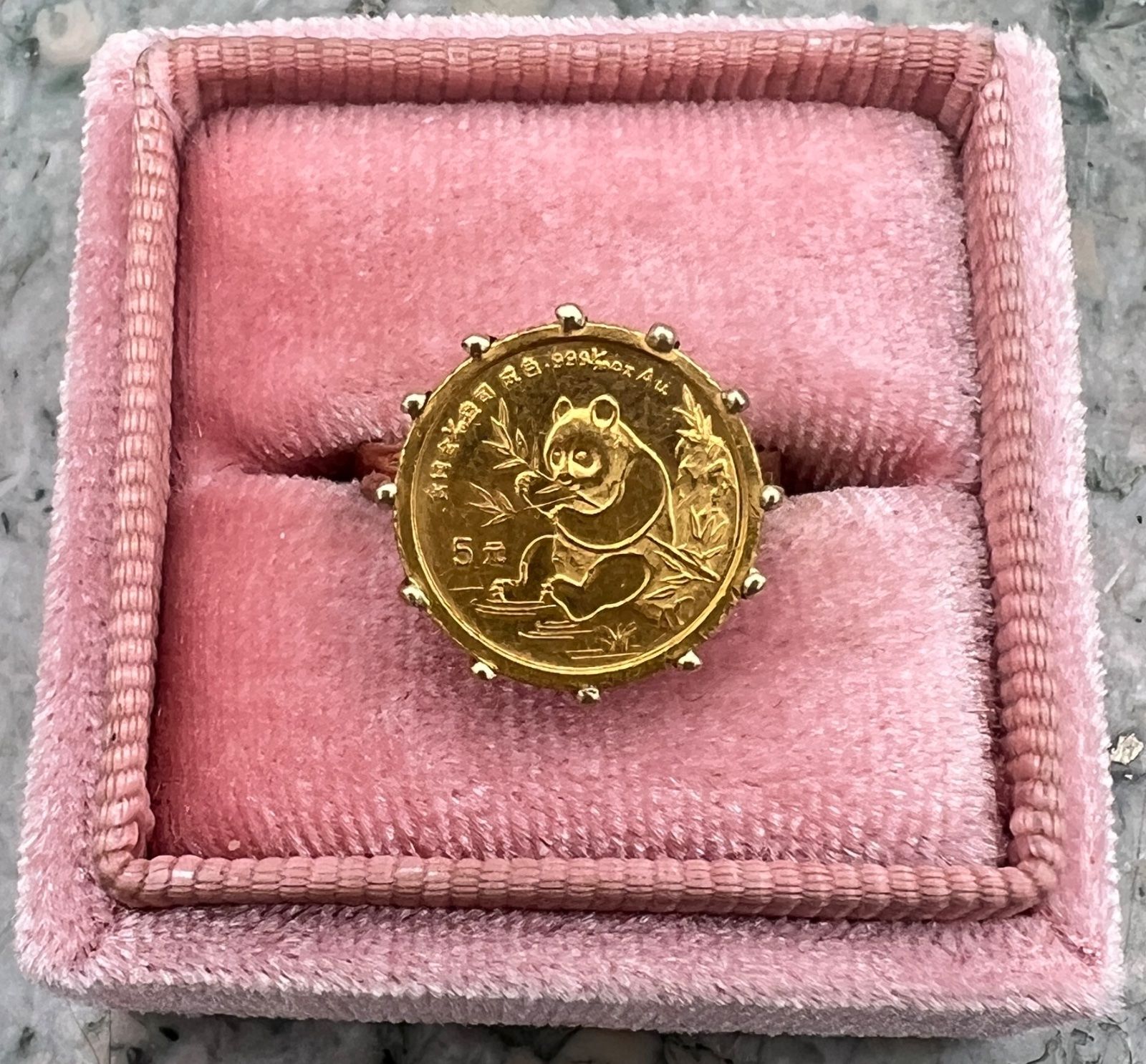 14K Gold Ring with 1/10 oz Chinese Gold Panda Coin 5 Yuan. Sz. 6