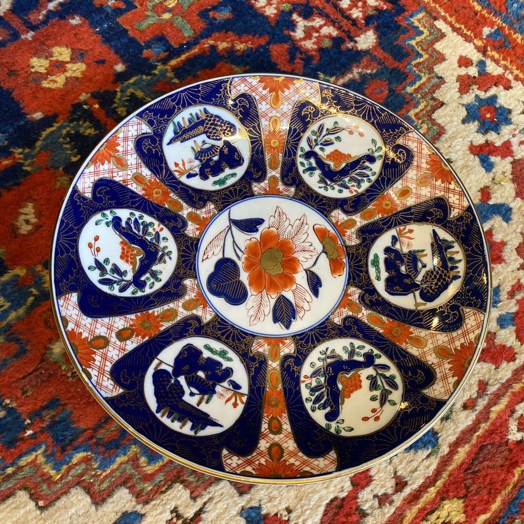 Large Imari Style Charger 0334