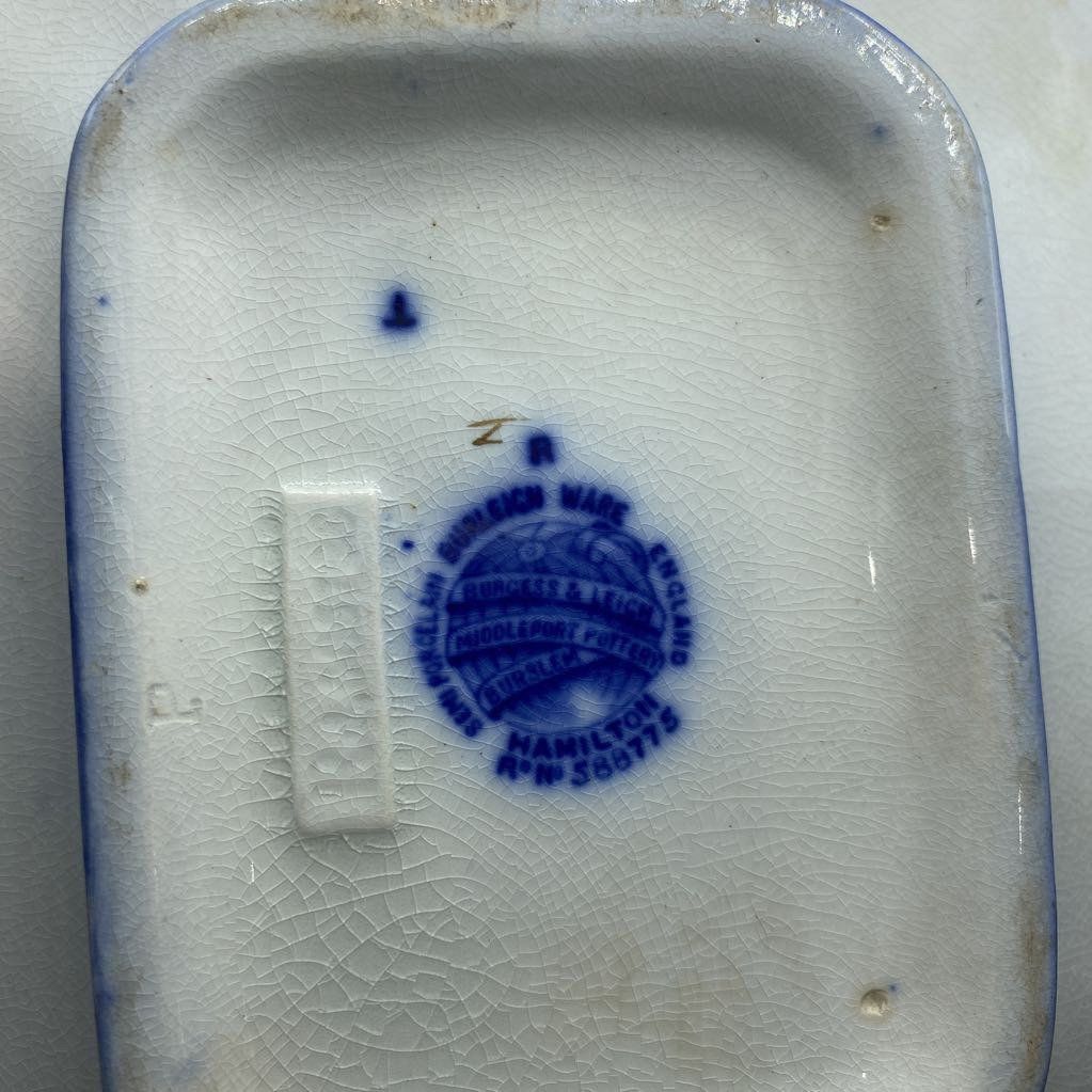 Burleigh Ware Hamilton England Tureen 356 3
