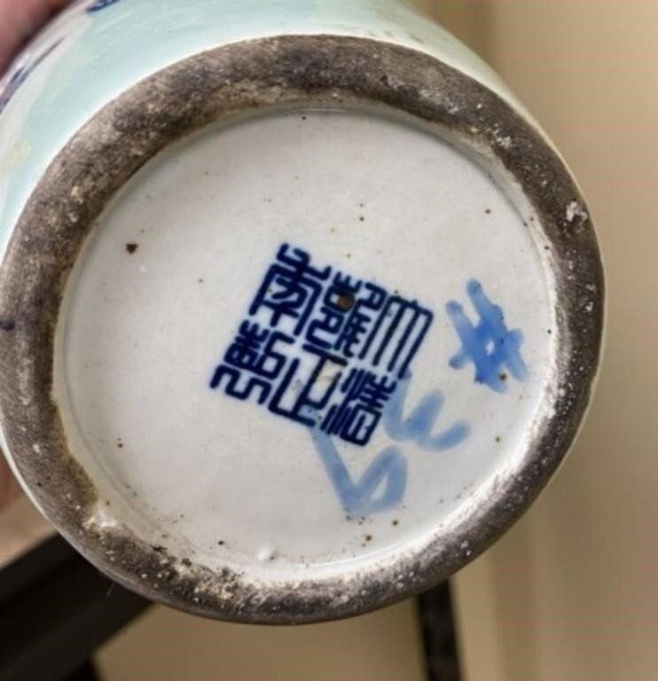Antique Chinese Blue and White Porcelain Alter Vase 2