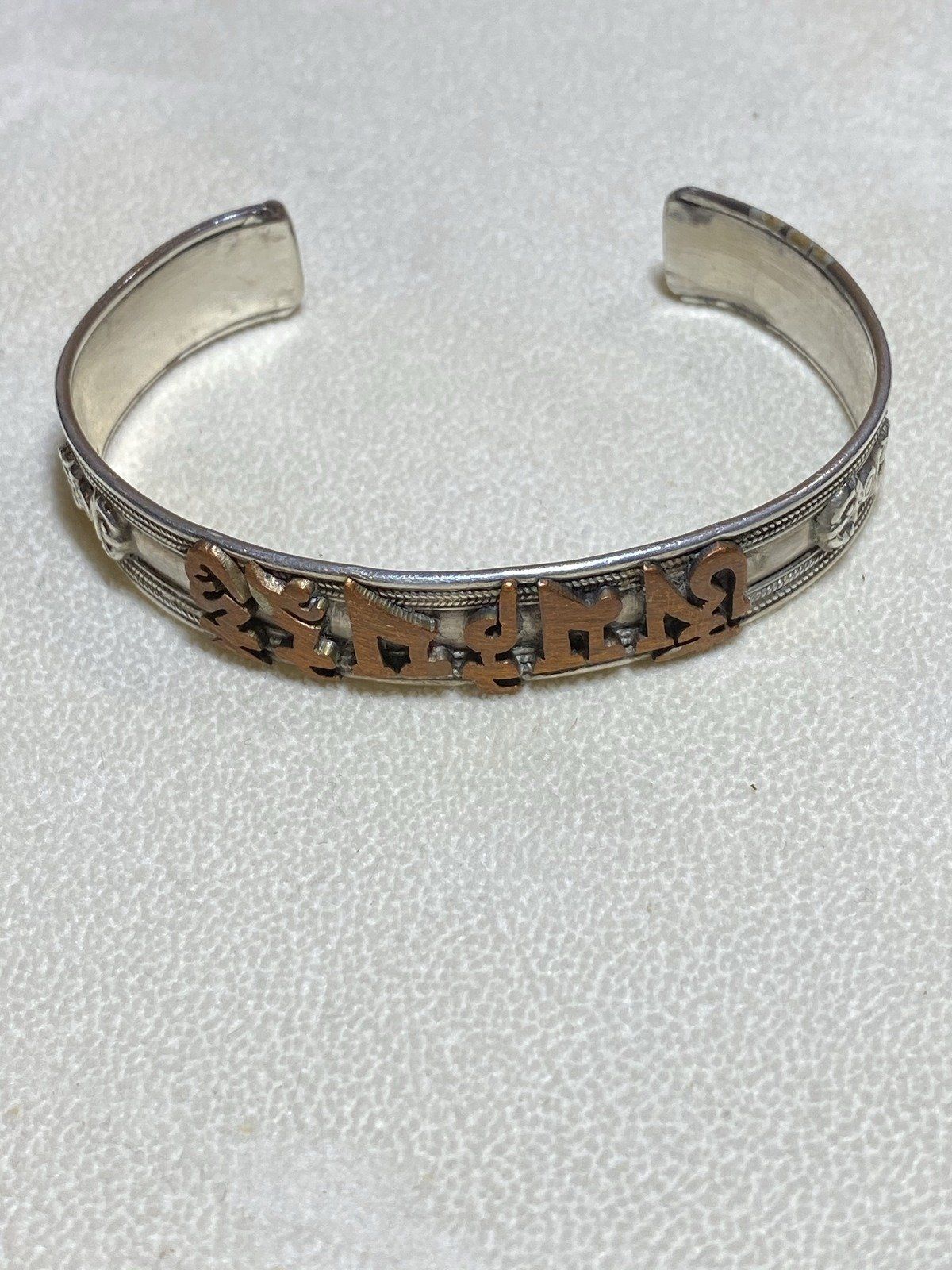Sterling Bracelet 2