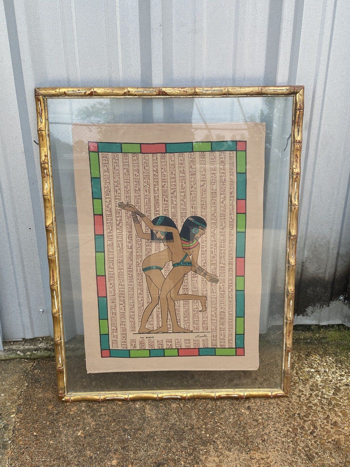 Linen Egyptian Framed Dancers Painting