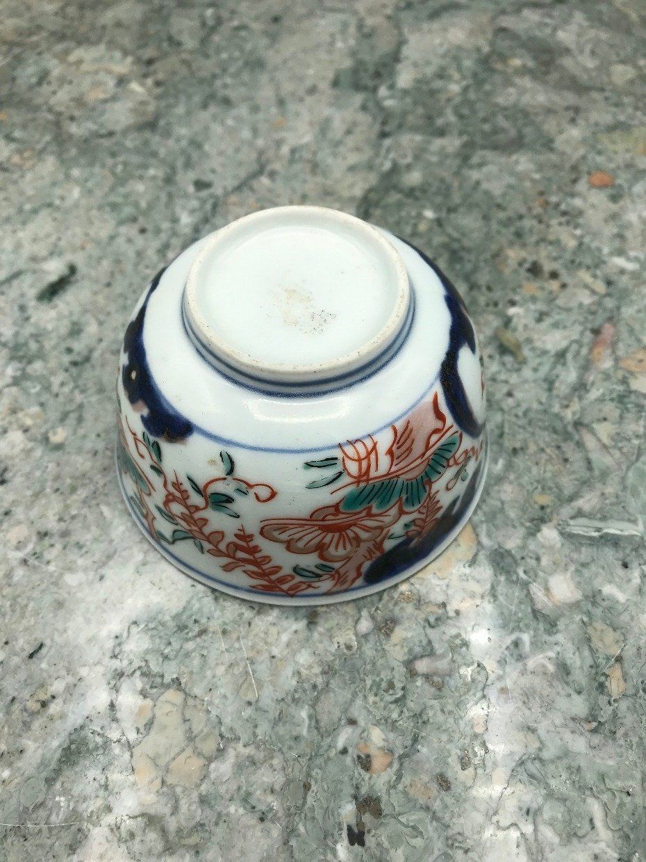 Imari-esc Hand Painted Ceremonial Style Tea Cup or Mini Rice Bowl 4