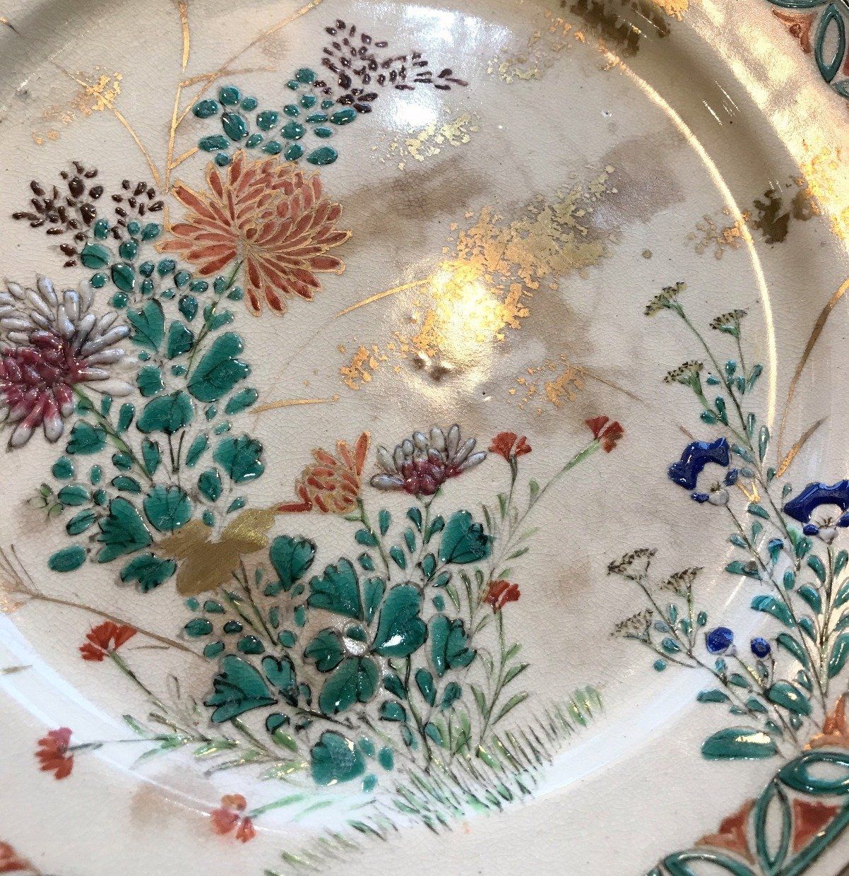 Set of 4 Beautifully Painted Floral Plates w Gilt 3