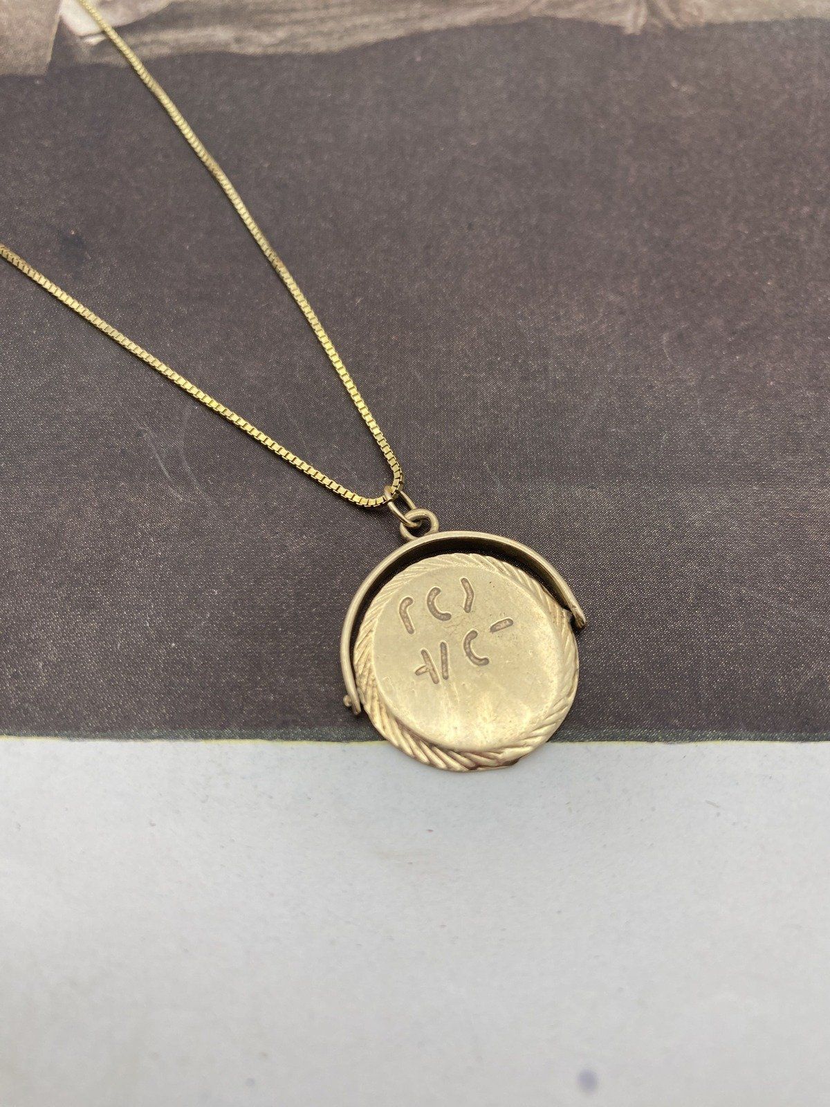 Antique 14k Gold I Love You 16L Highly Collectible Spinner Necklace 2