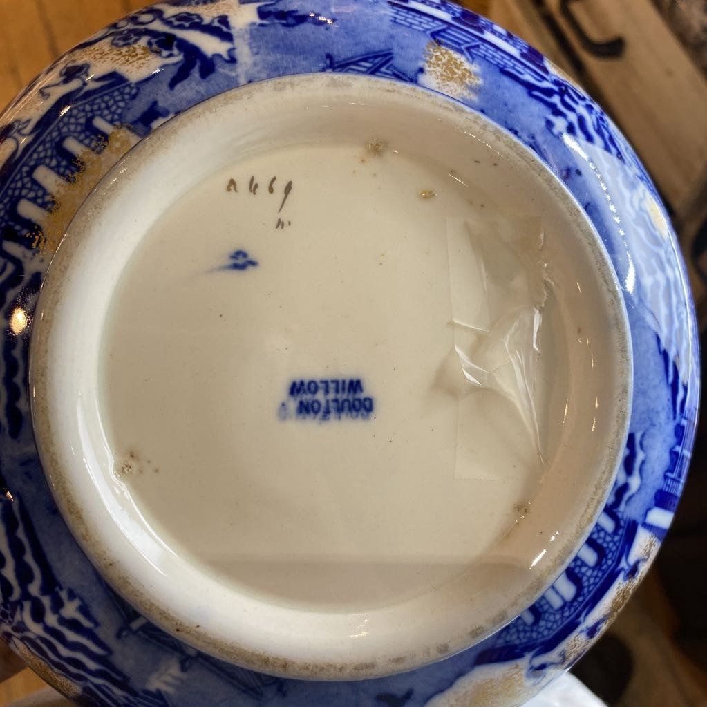 Doulton Willow Bowl 319 3
