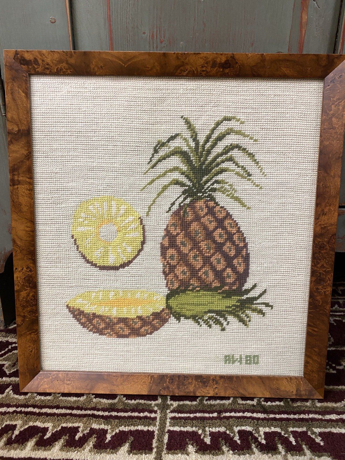 Pineapple Needlepoint Framed Wall Decor