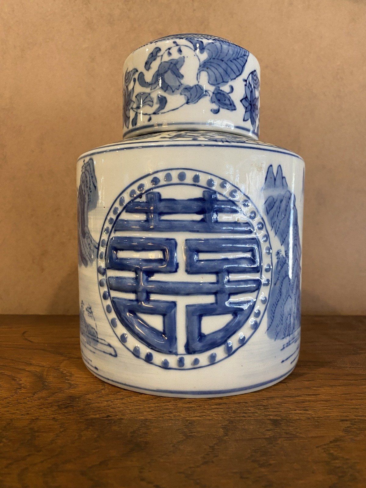 Vintage Flow Blue Prosperity Ginger Jar 2