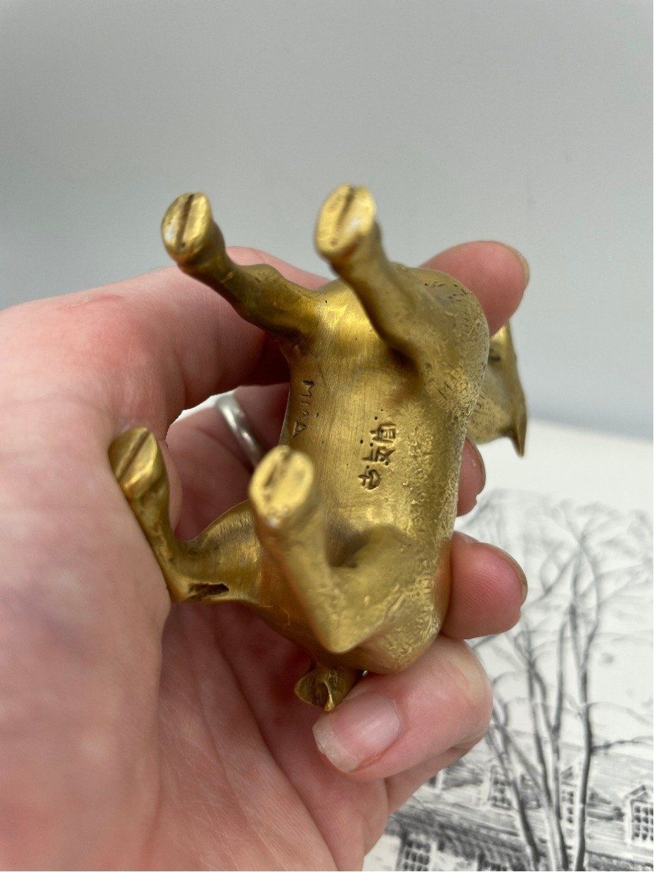Weighty Brass Museum of Modern Art Replica of Islamic Hind/Female Deer 3
