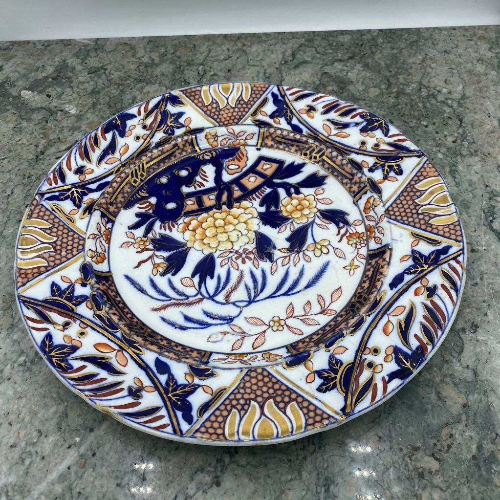 Hand Painted Antique Porcelain Plate 285
