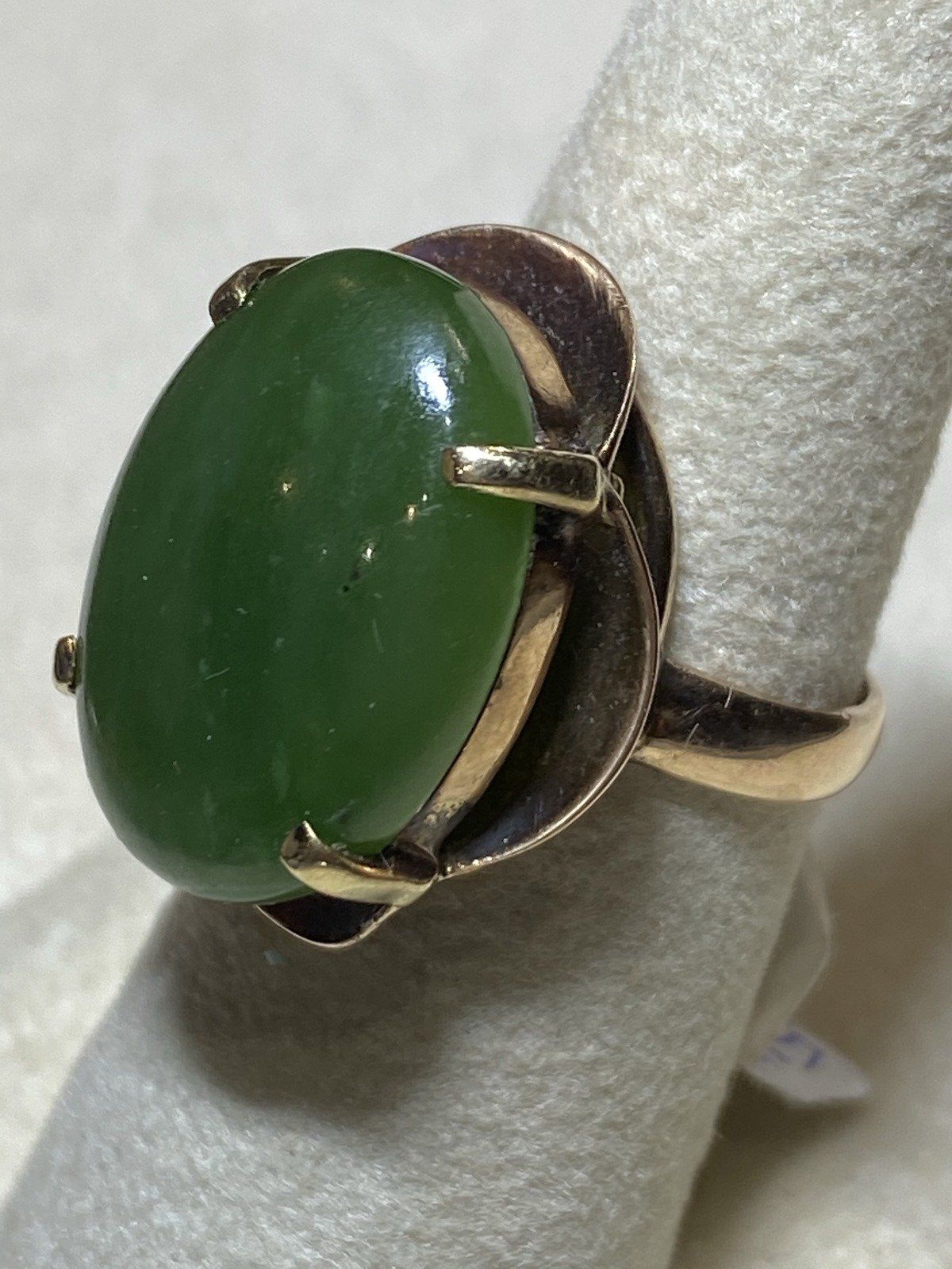 14k Gold Ring with Gem