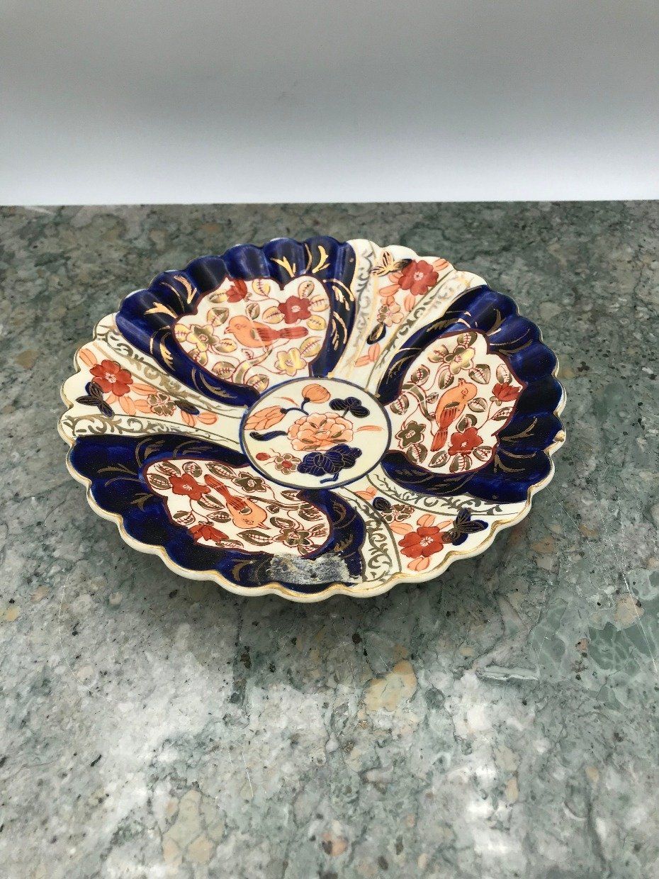 Japanese Made Imari-esc Scalloped Edge Saucer