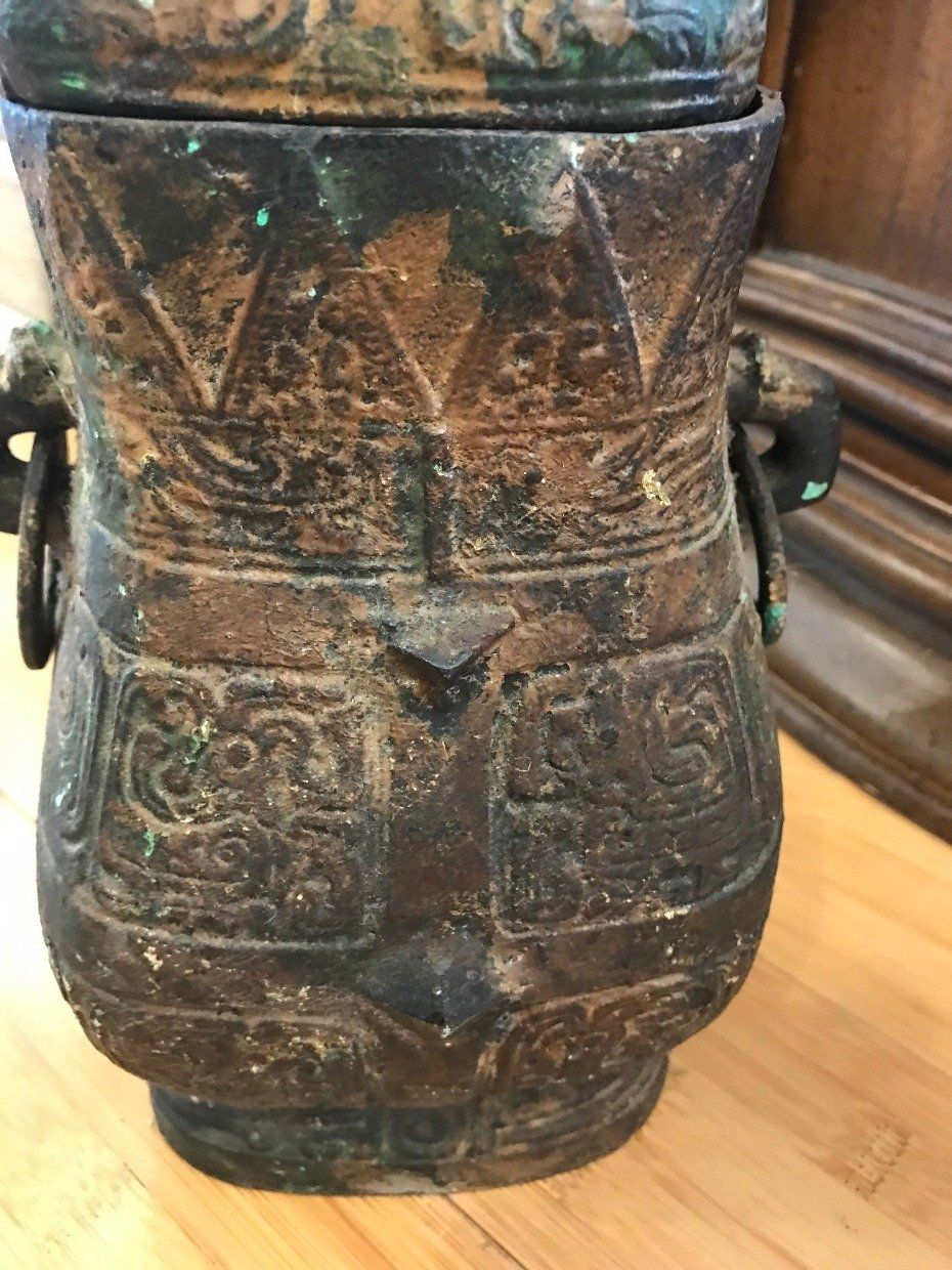 Antique Style Japanese Made Ornate Cast Iron Chinese Inspired Wine Vessel 10