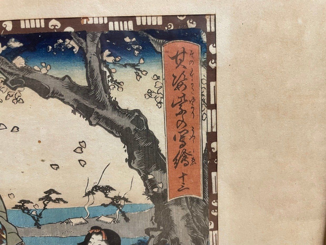Edo Period 19th c. Utagawa Kunisada Woodblock Prints of Seaside Japanese Women Gathers 4