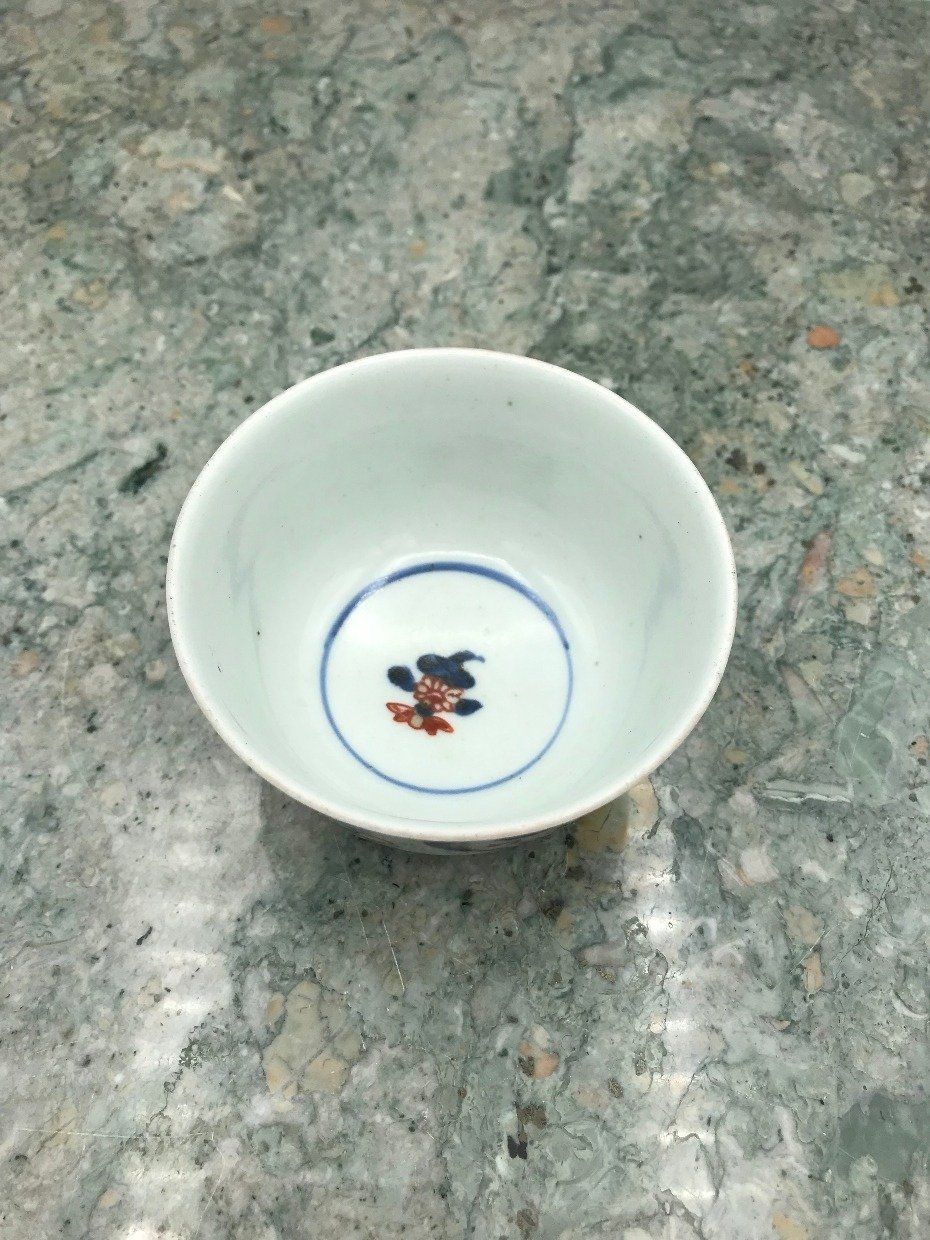 Imari-esc Hand Painted Ceremonial Style Tea Cup or Mini Rice Bowl 3