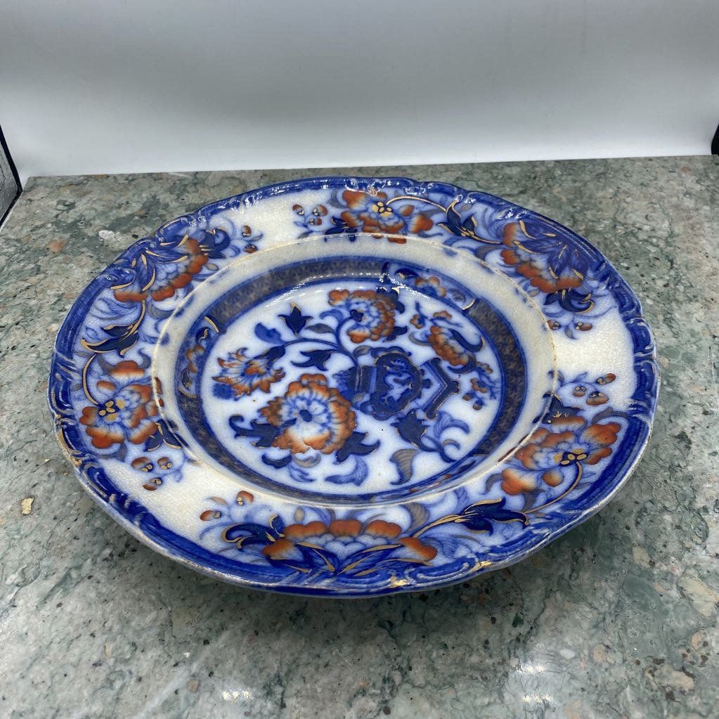 Antique English Stoneware Formosa Pattern Flat Rim 266