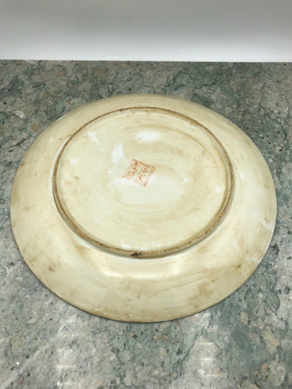 Hand Painted Rose Medallion Plate of Courtyard Greeting 3
