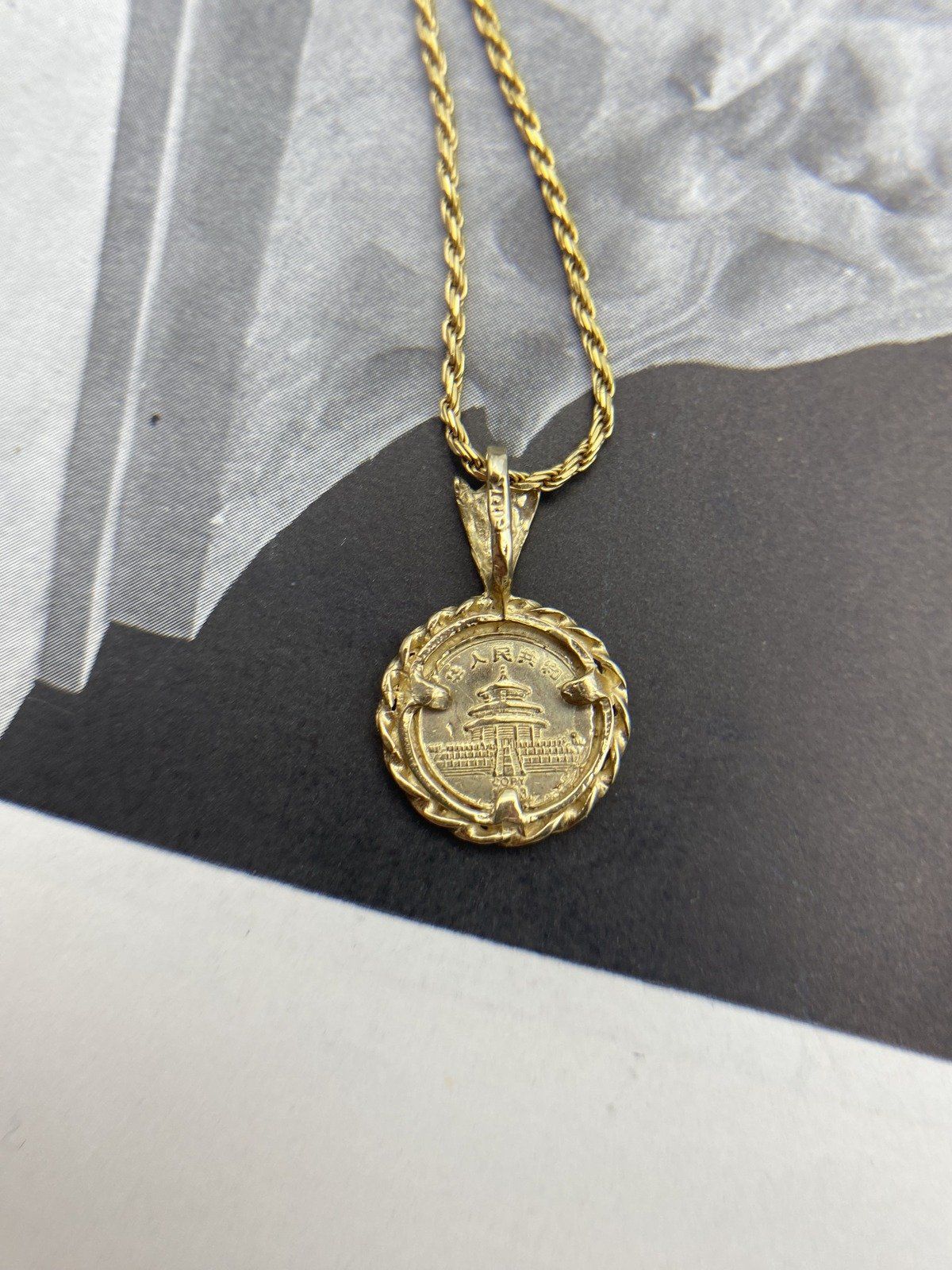 Vintage c.1980s Panda Copy Coin 10k Gold Replica 18L Drop Necklace 4