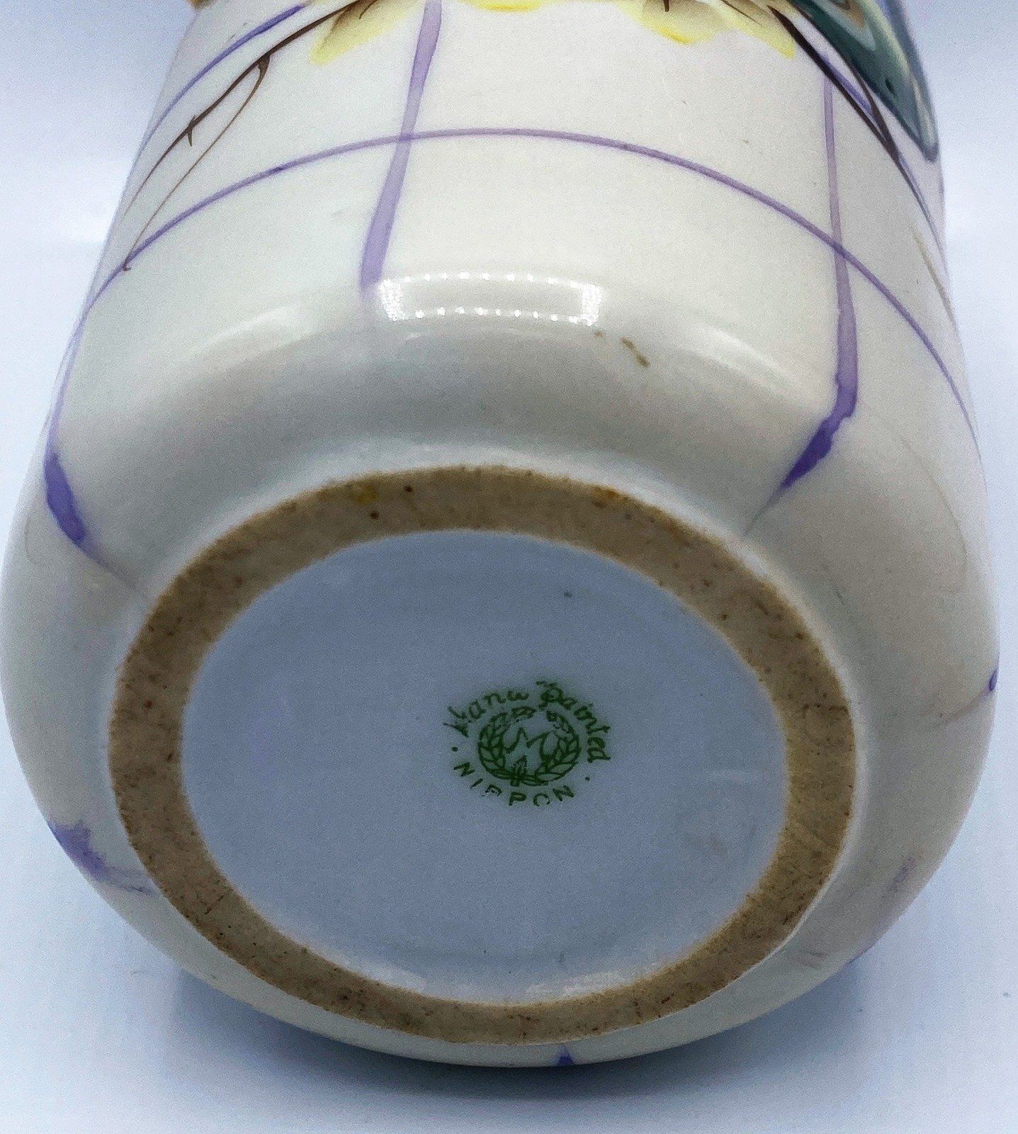 Antique Nippon 2 Handled Vase Green Mark #47 5