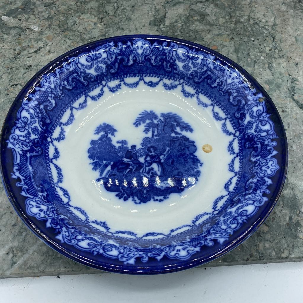 WatFau N.W.P England Bowl 450