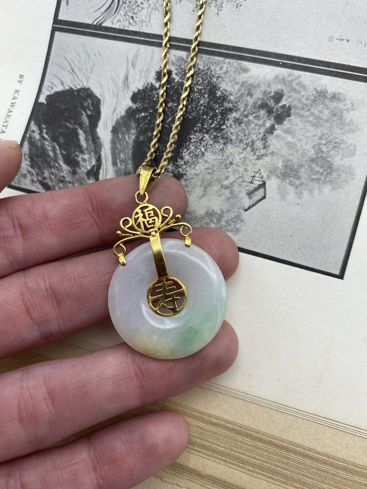 Vintage 14k Gold Chinese Jade Prosperity Disc Necklace w Lovely Bail 18L 5