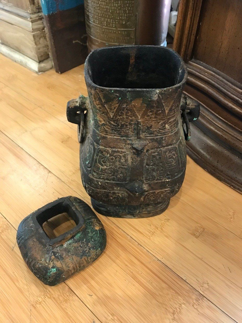 Antique Style Japanese Made Ornate Cast Iron Chinese Inspired Wine Vessel 8