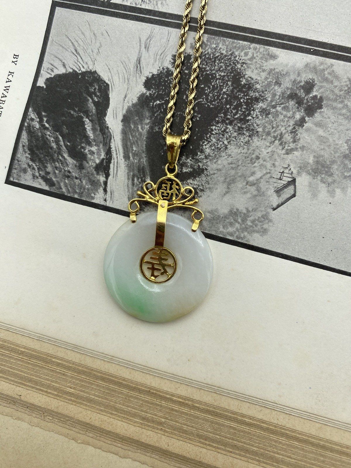 Vintage 14k Gold Chinese Jade Prosperity Disc Necklace w Lovely Bail 18L 4
