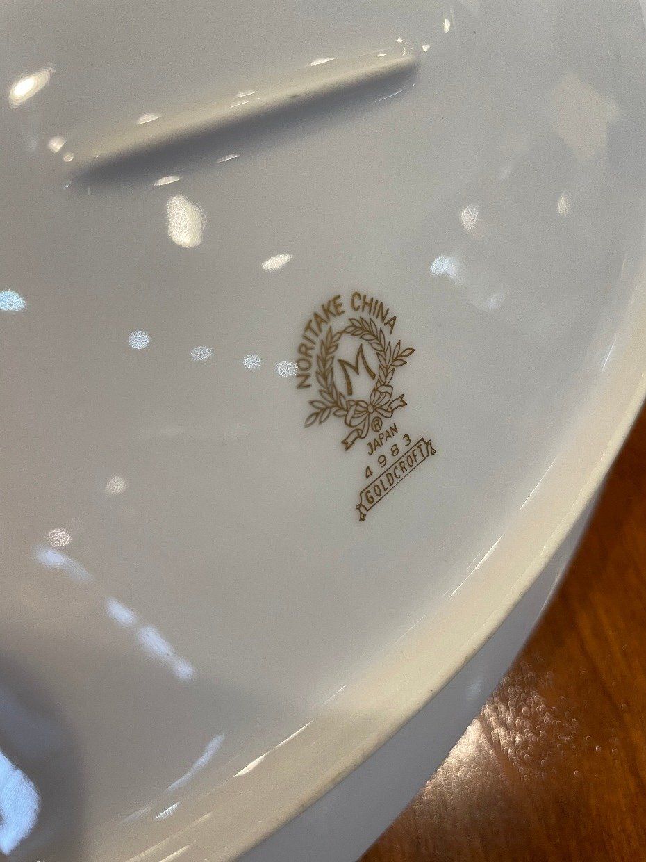 Noritake Bone China + Gilt Rim Goldencroft No.4983 Serving Platter 3