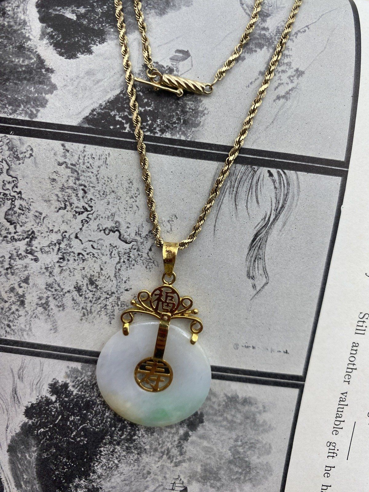 Vintage 14k Gold Chinese Jade Prosperity Disc Necklace w Lovely Bail 18L 7