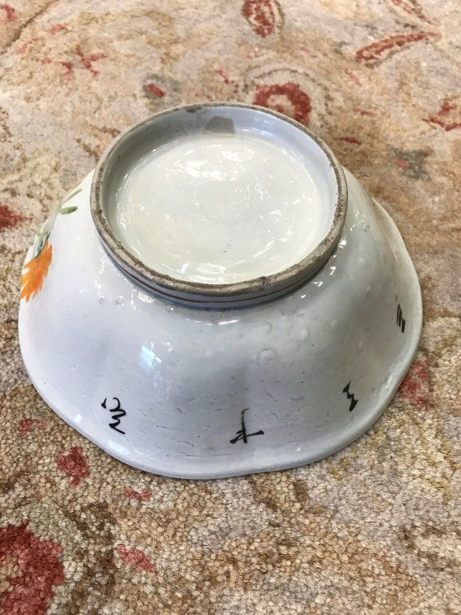 Antique Oriental Painted Pedestal Bowl w Bird 3