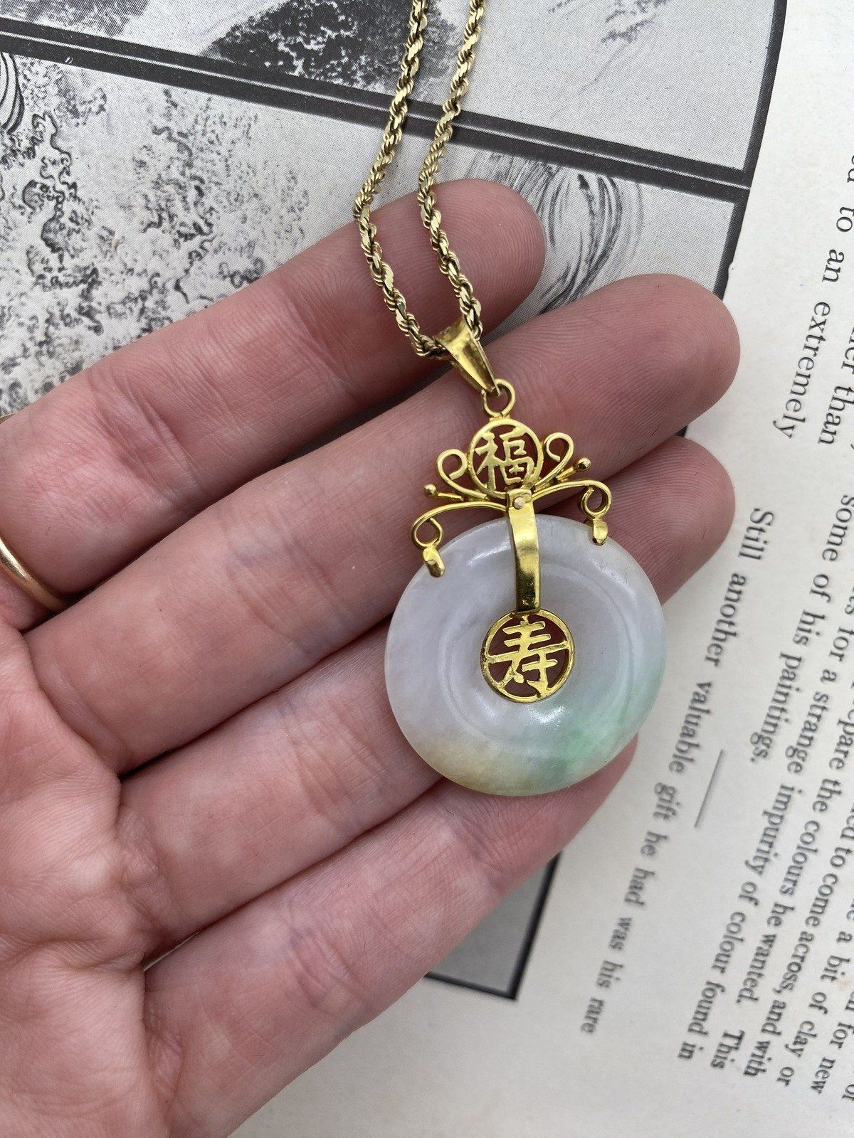 Vintage 14k Gold Chinese Jade Prosperity Disc Necklace w Lovely Bail 18L 8