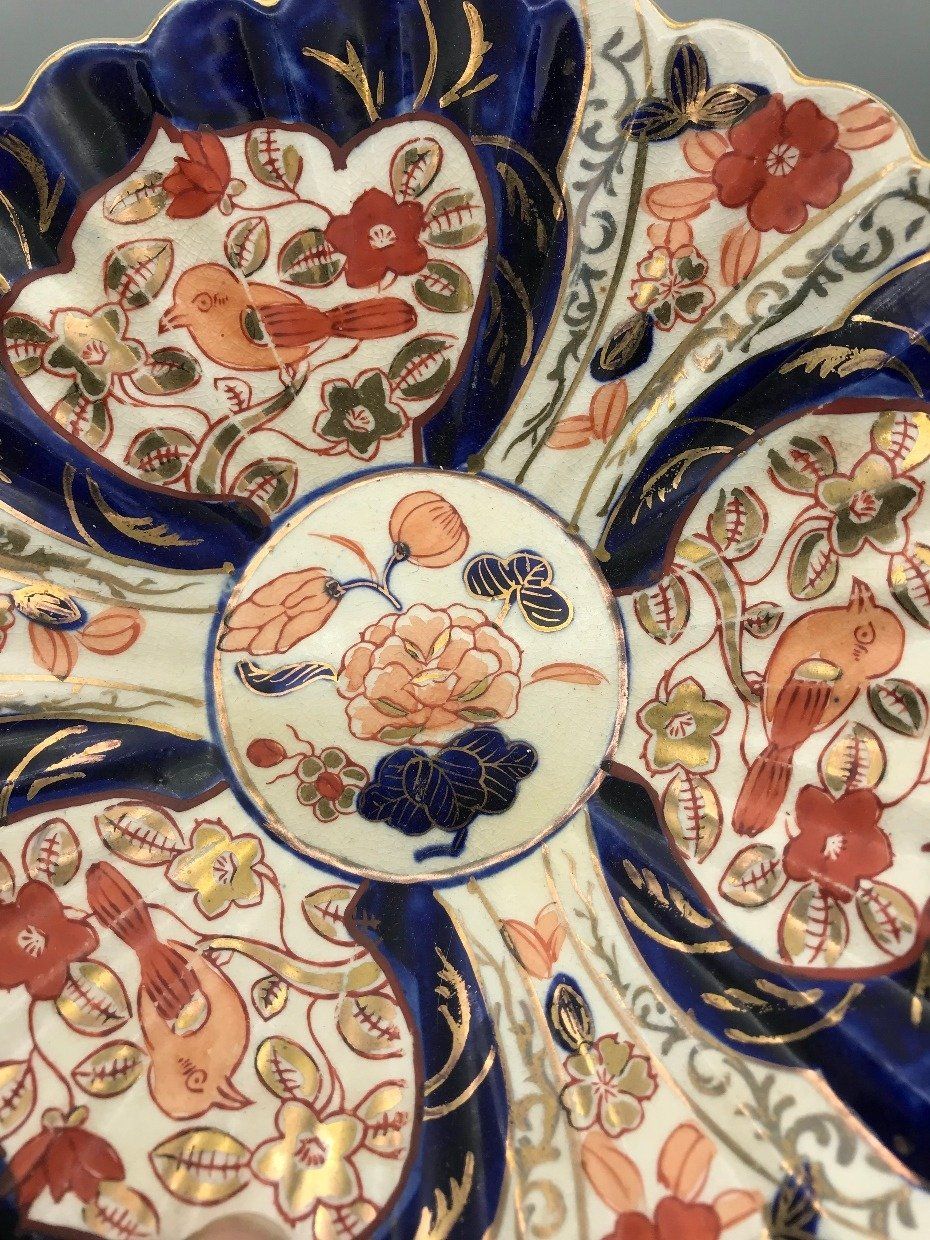 Japanese Made Imari-esc Scalloped Edge Saucer 2