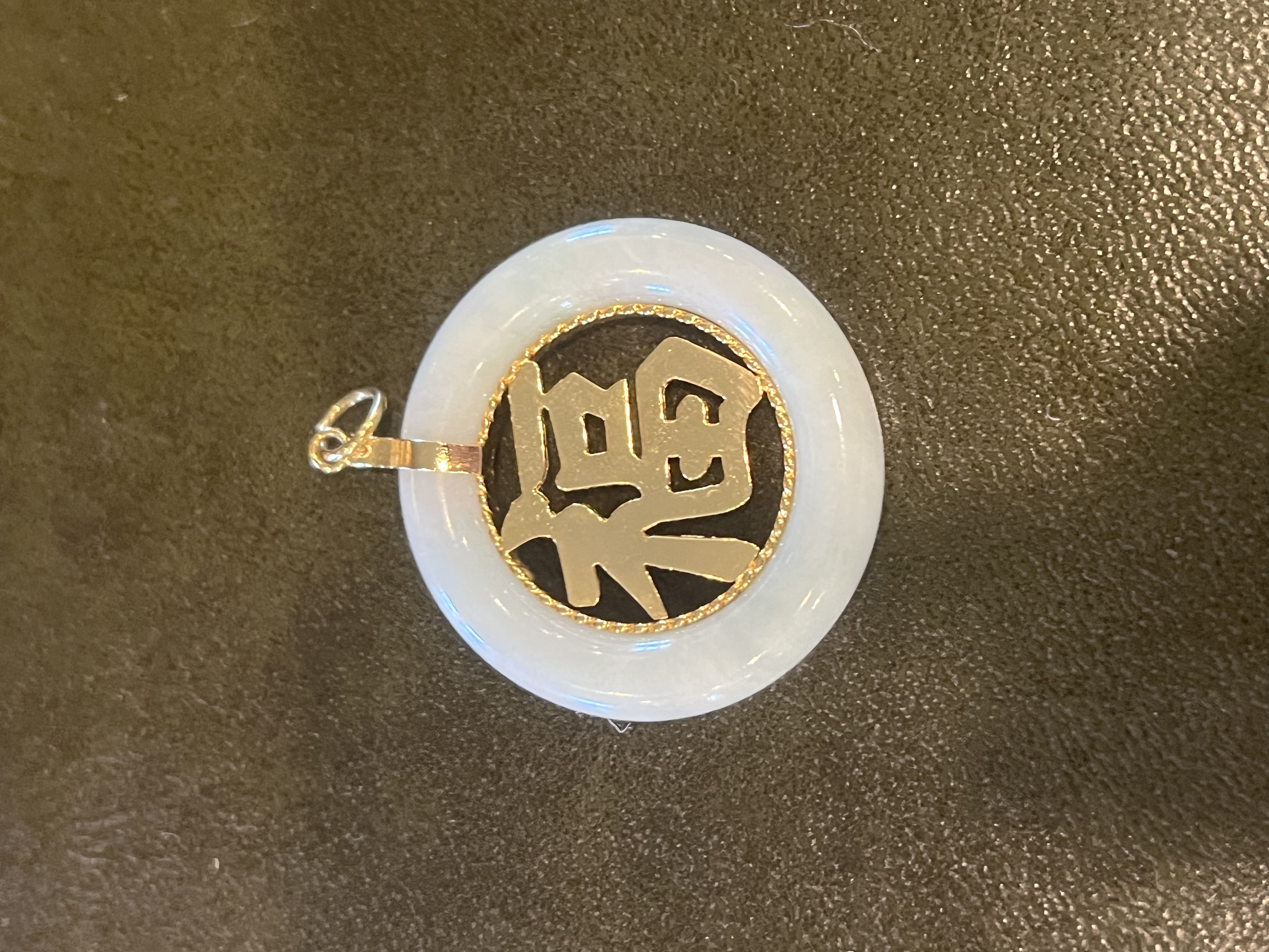 White Jade Disc Pendant with Chinese Fu Character Gold-Tone Metal