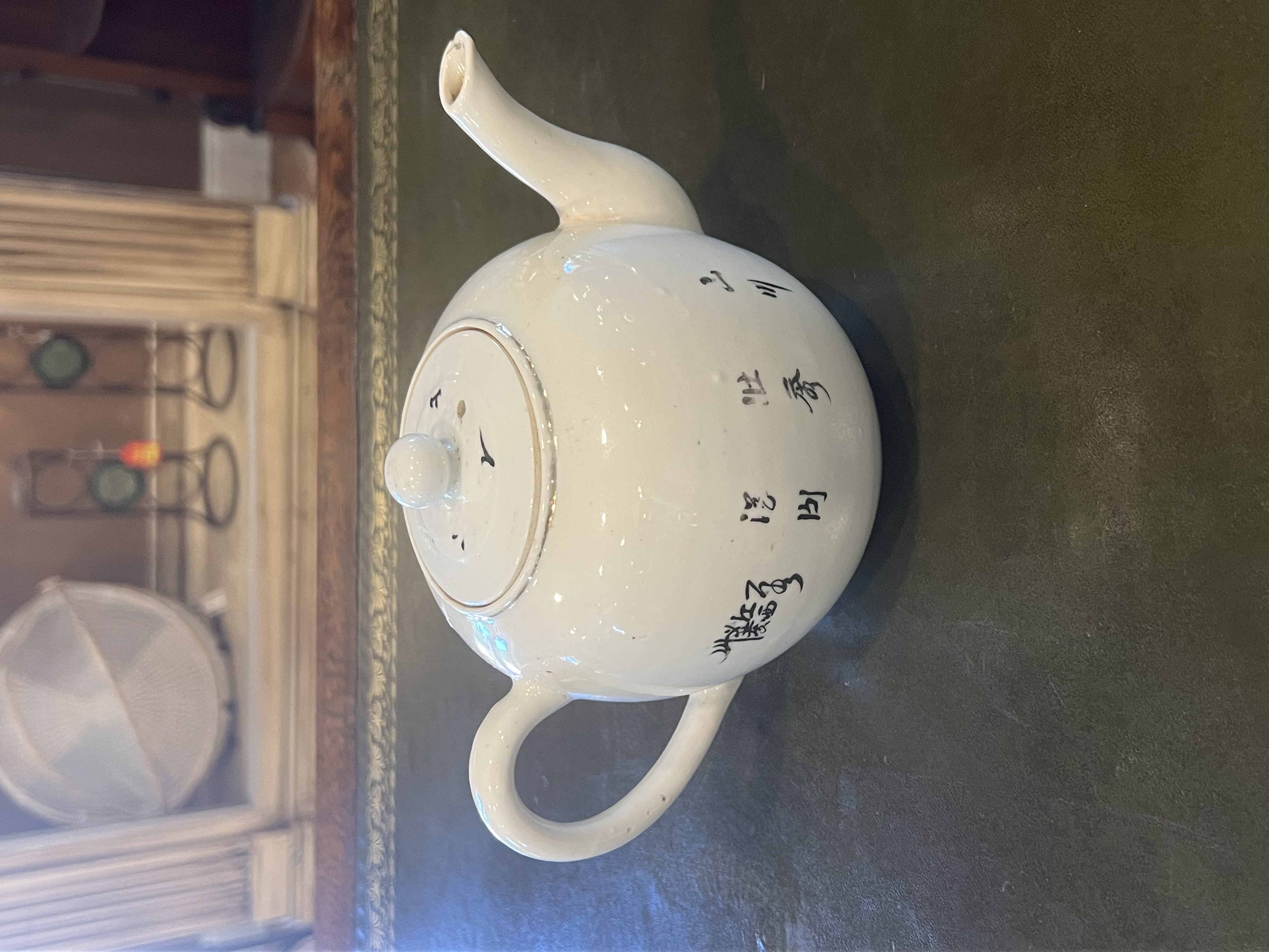 Chinese White Porcelain Teapot with Calligraphy & Red Seal Mark